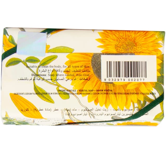 Alchimia Sandalwood Vegetal Soap 200 G