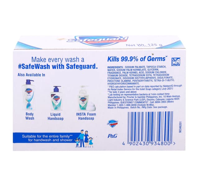 Safeguard Pure White Soap 125 G