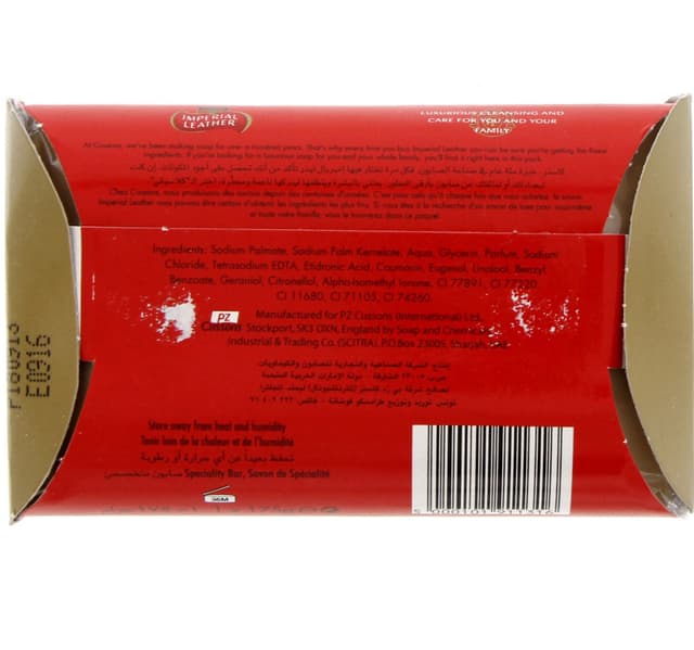 Imperial Leather Classic Soap 175 G
