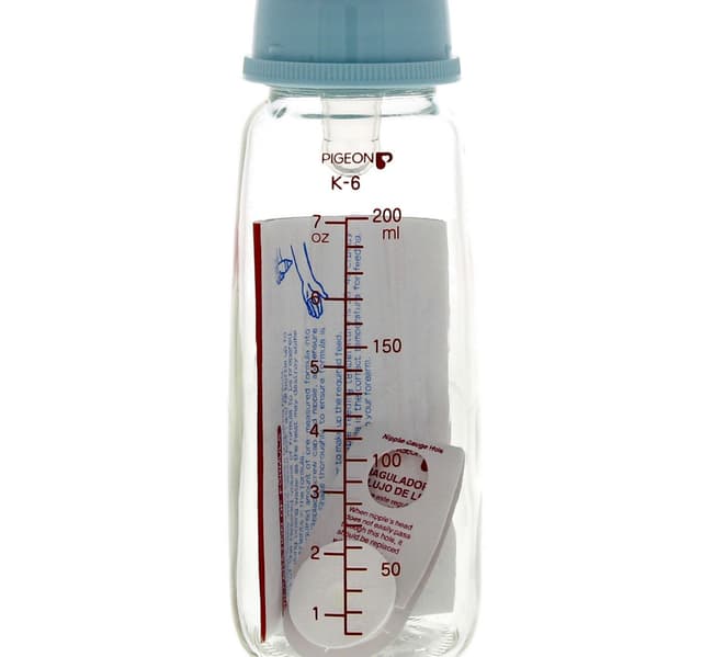 Pigeon Glass Feeding Bottle 200 Ml