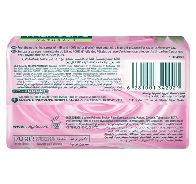 Palmolive Naturals Soap Milk Rose 170 G