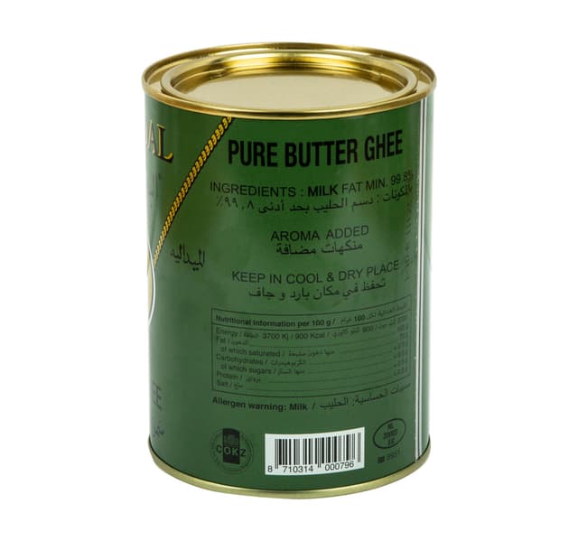 Gold Medal Pure Butter Ghee 800 G