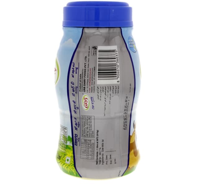 Grb Pure Ghee 1 Litre