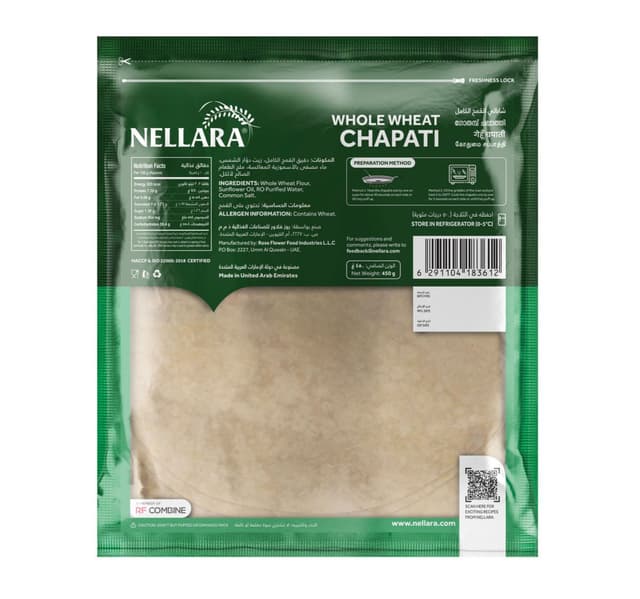 Nellara Whole Wheat Chapati 10pcs 450 G