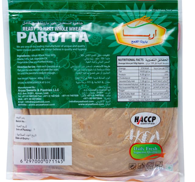 Aryaa Wheat Parotta 5 Pcs