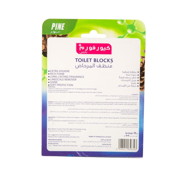 Cureform Pine Toilet Block Rim 55 G