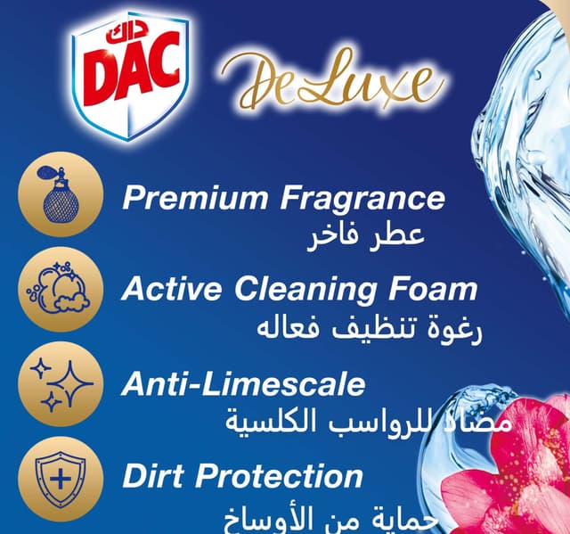 Dac Magic Moonflower Toilet Rim Block 50G + Delicate Magnolia 50G
