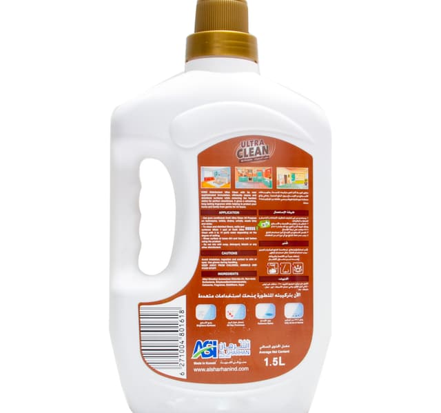 Kwik Shine All Purpose Desinfectant Ultra Clean Bokhour 15 Litre