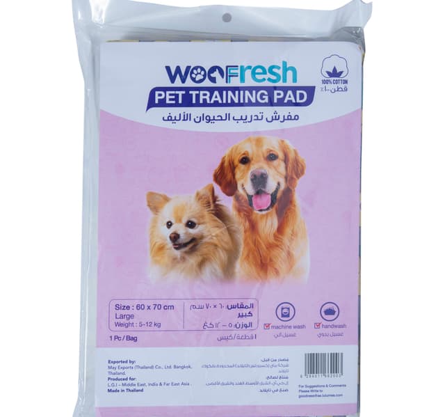 Woo Fresh Pet Training Pad Size 60 70cm Large 1 Pc