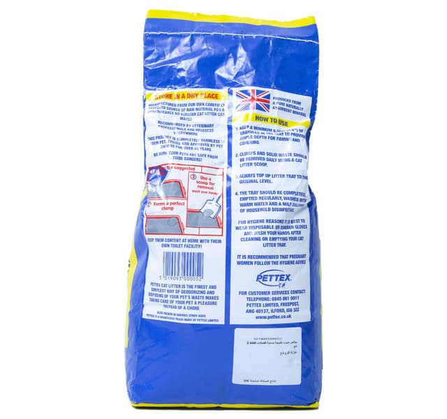 Pettex Hygienic Cat Litter 3 Kg