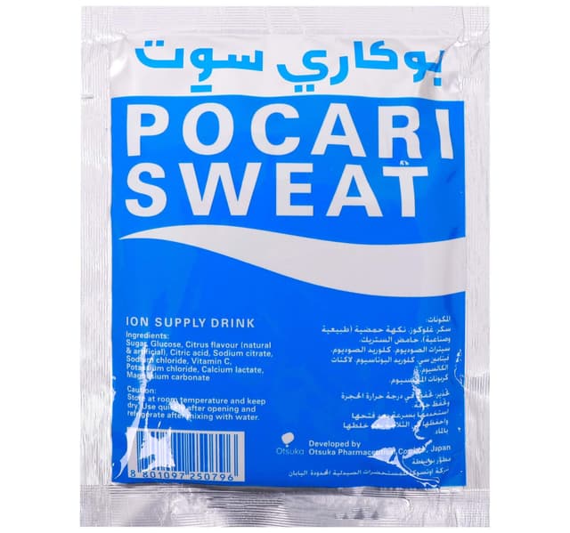 Pocari Sweat Powder Drink Sachet 66 G