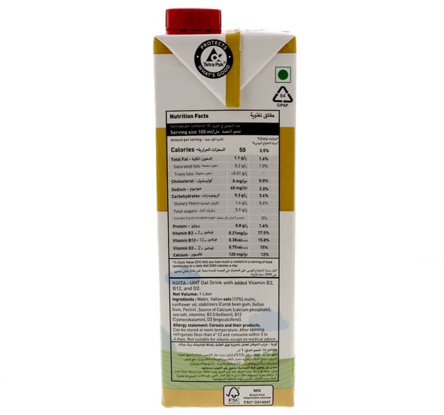 Koita Uht Oat Milk 1 Litre