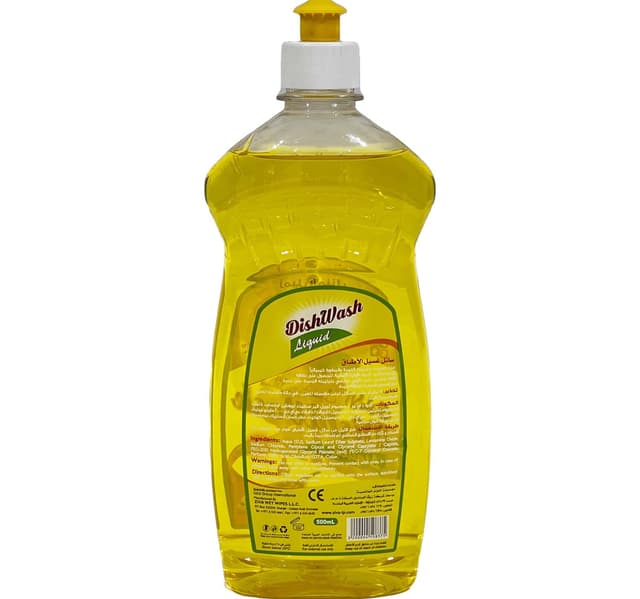 Home Mate Dishwashing Liquid Lemon 500 Ml