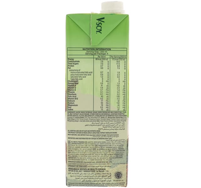 Vsoy Multigrain Soya Bean Milk 1 Litre