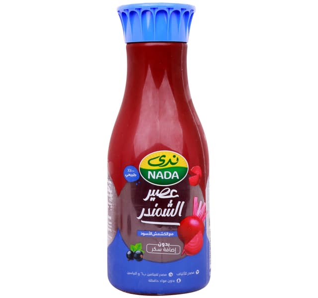 Nada Beetroot Juice With Blackcurrant 135 Litres
