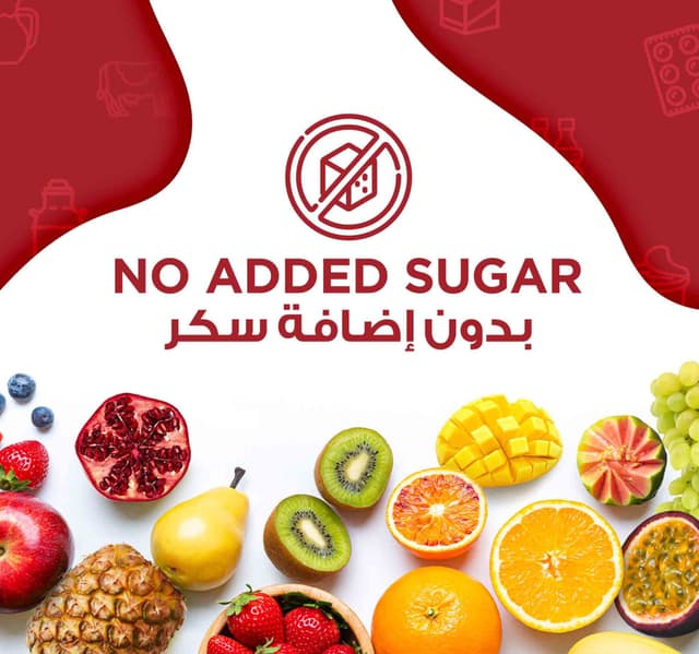 Al Ain Farms Berry Mix Grape Juice 1 Litre