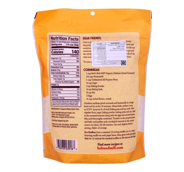 Bobs Red Mill Organic Cornmeal Medium Grind 680 G