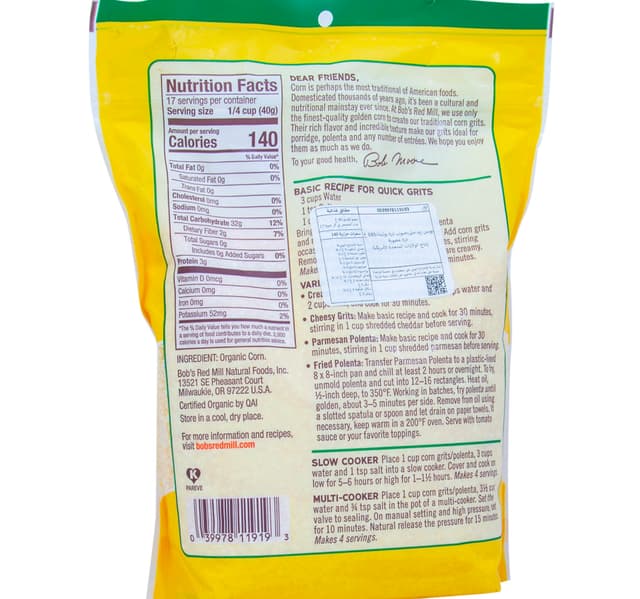 Bobs Red Mill Organic Corn Grits Polenta 680 G