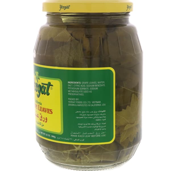 Yergat Grape Leaves California 454 G