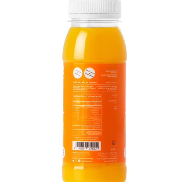 Barakat Fresh Orange Juice 200 Ml