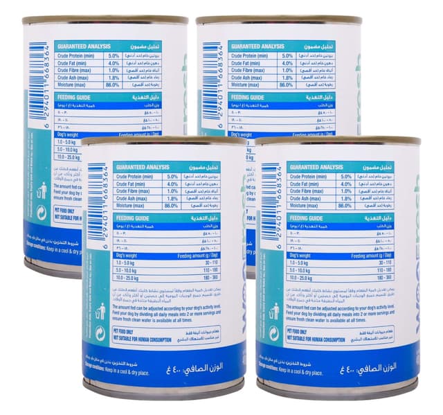 Woofresh Lamb Mince In Gravy 4 400 G