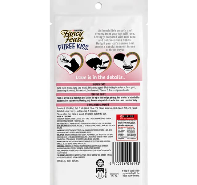 Fancy Feast Puree Kiss Tuna Puree With Tuna Flakes 4x10g