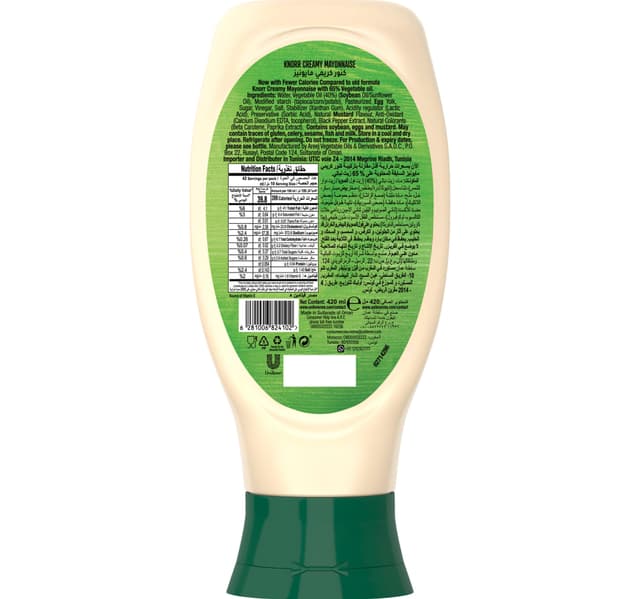 Knorr Creamy Mayonnaise 420ml