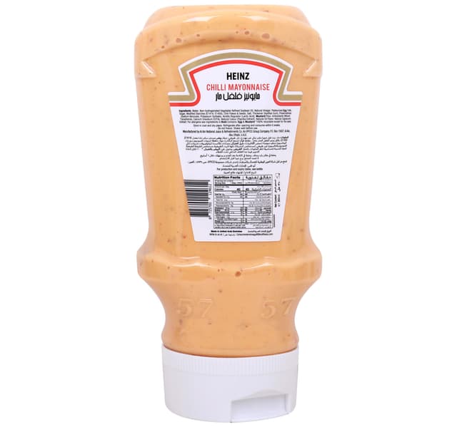 Heinz Chilli Mayonnaise Top Down Squeezy Bottle 310 Ml