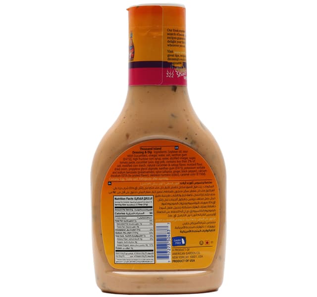 American Garden Thousand Island Dressing Value Pack 473 Ml