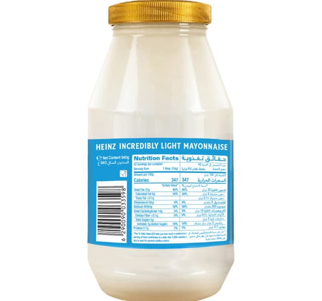 Heinz Incredibly Light Mayonnaise 940ml