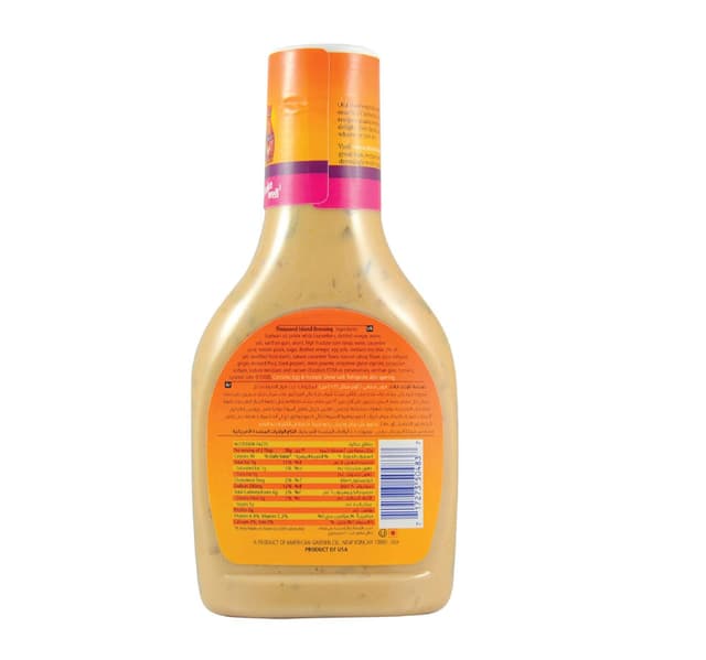 American Garden Thousand Island 2 473 Ml