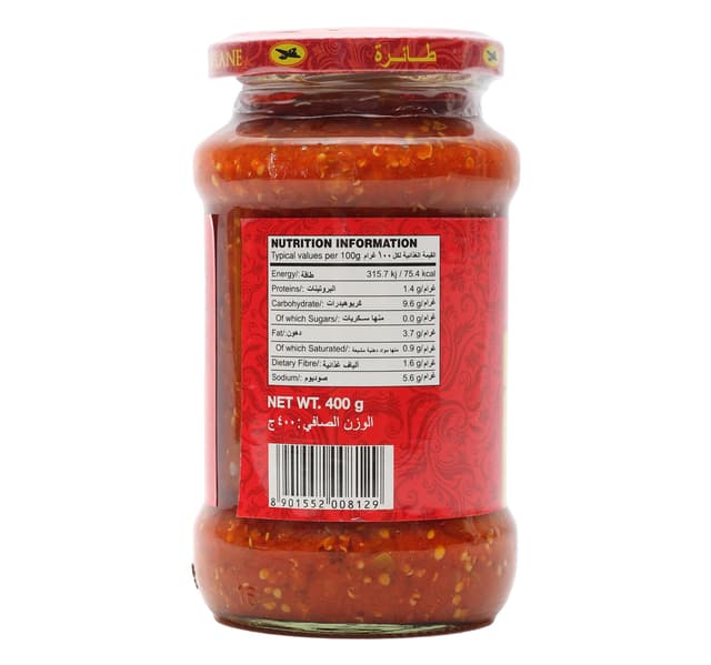 Aeroplane Mango Pickle 400 G
