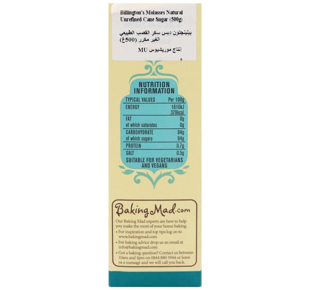 Billingtons Molasses Sugar 500 G