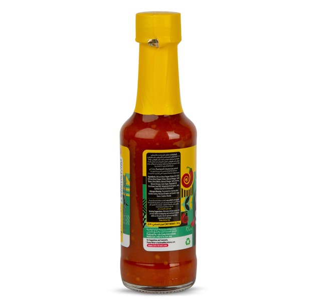 Lulu African Ghost Pepper Sauce 130 G