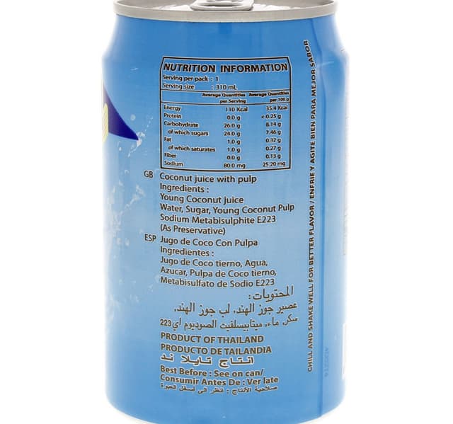 Cool Island Coconut Juice With Pulp 310 Ml