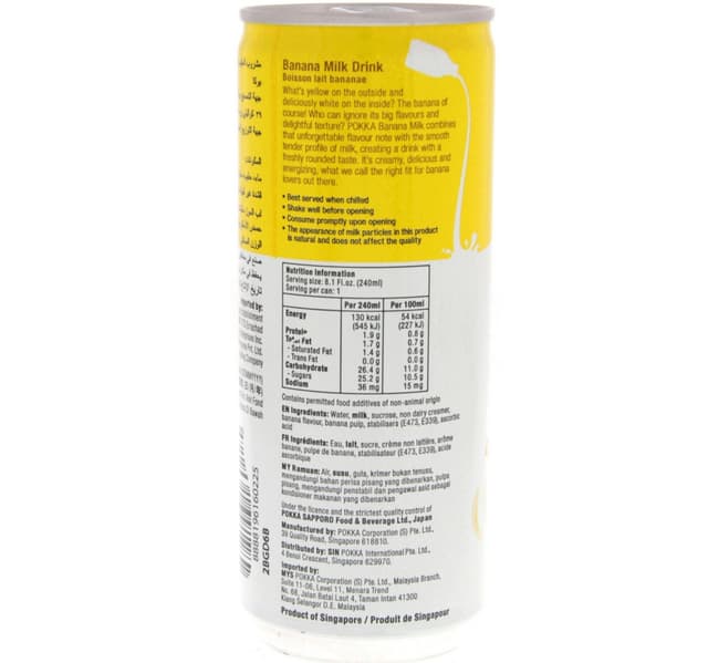 Pokka Banana Milk Drink 240 ml