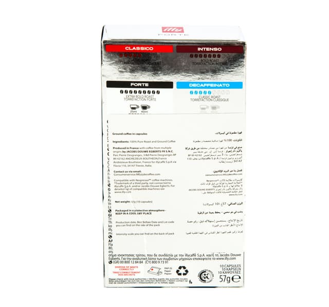 Illy Forte Extra Bold Roast Espresso Aluminium Capsules 10pcs