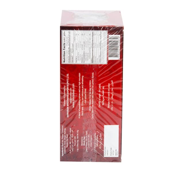Olinda Masala Chai 25 Teabags 45 G