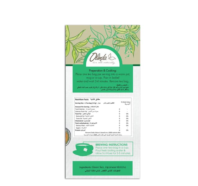 Olinda Matcha Green Tea Infusion Tea 25 Pcs