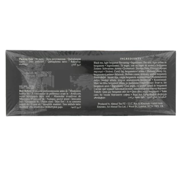 Ahmad Tea English Tea No1 100 Teabags