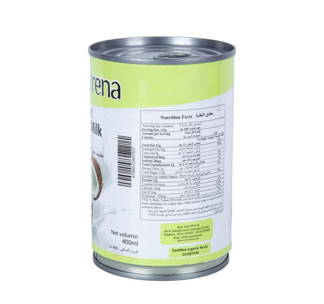 Econutrena Organic Coconut Milk Light 400 Ml