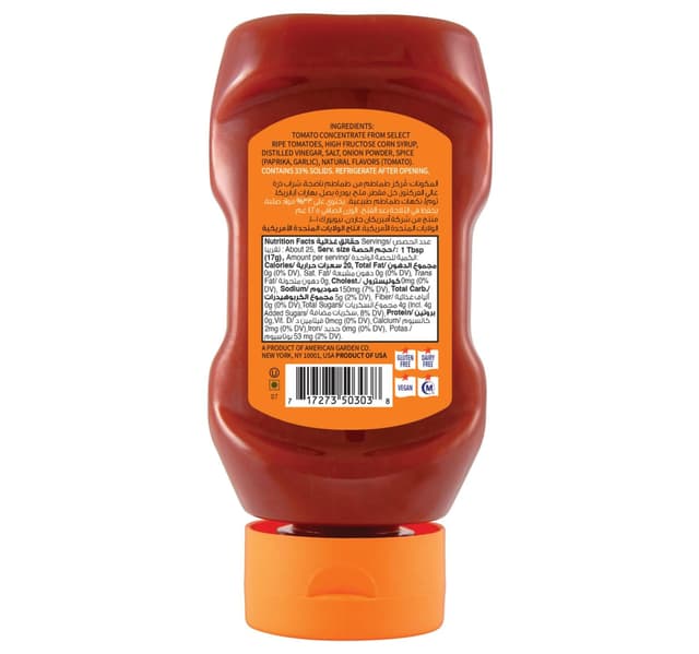 American Garden Tomato Ketchup 425 G