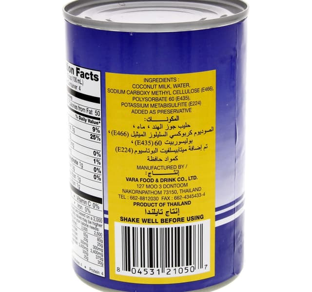 Dee Dee Coconut Milk 400 Ml