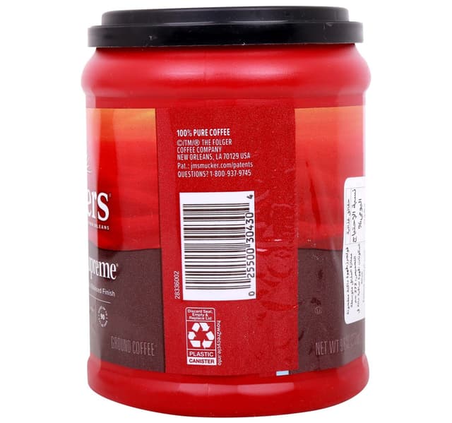 Folgers Gourmet Supreme Meddark Ground Coffee 272 G