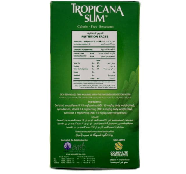 Tropicana Slim Calorie Free Sweetener With Stevia Stick Pack 50pcs