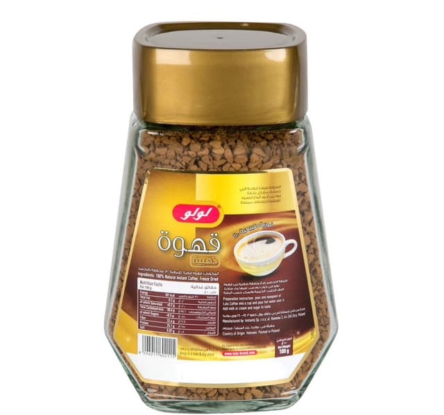 Lulu Coffee Gold 100 G