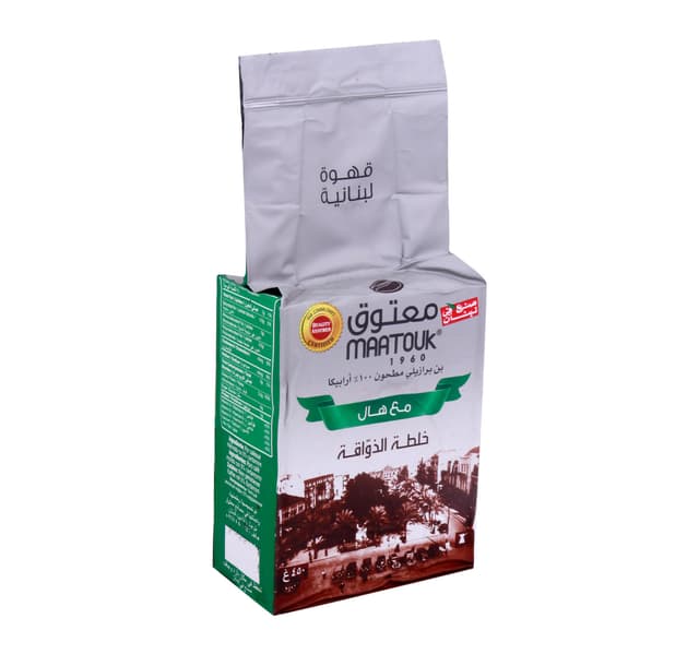 Maatouk Lebanese Coffee Cardamom Blend 450 G