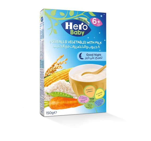 Hero Baby 8 Cereals Vegetables With Milk From 6 Months 150 G