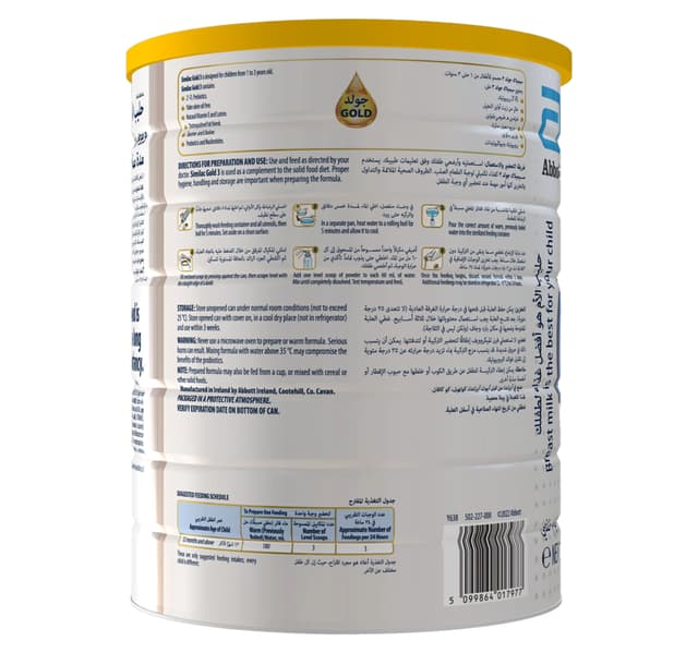 Similac Gold Follow On Formula Stage 3 From 1 To 3 Years 1 6 Kg