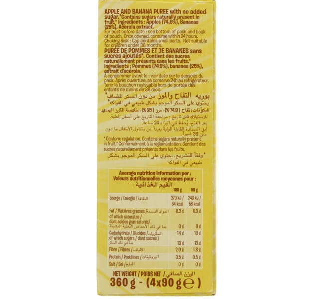 Andros Fruit Snack Apple Banana 4 x 90 g